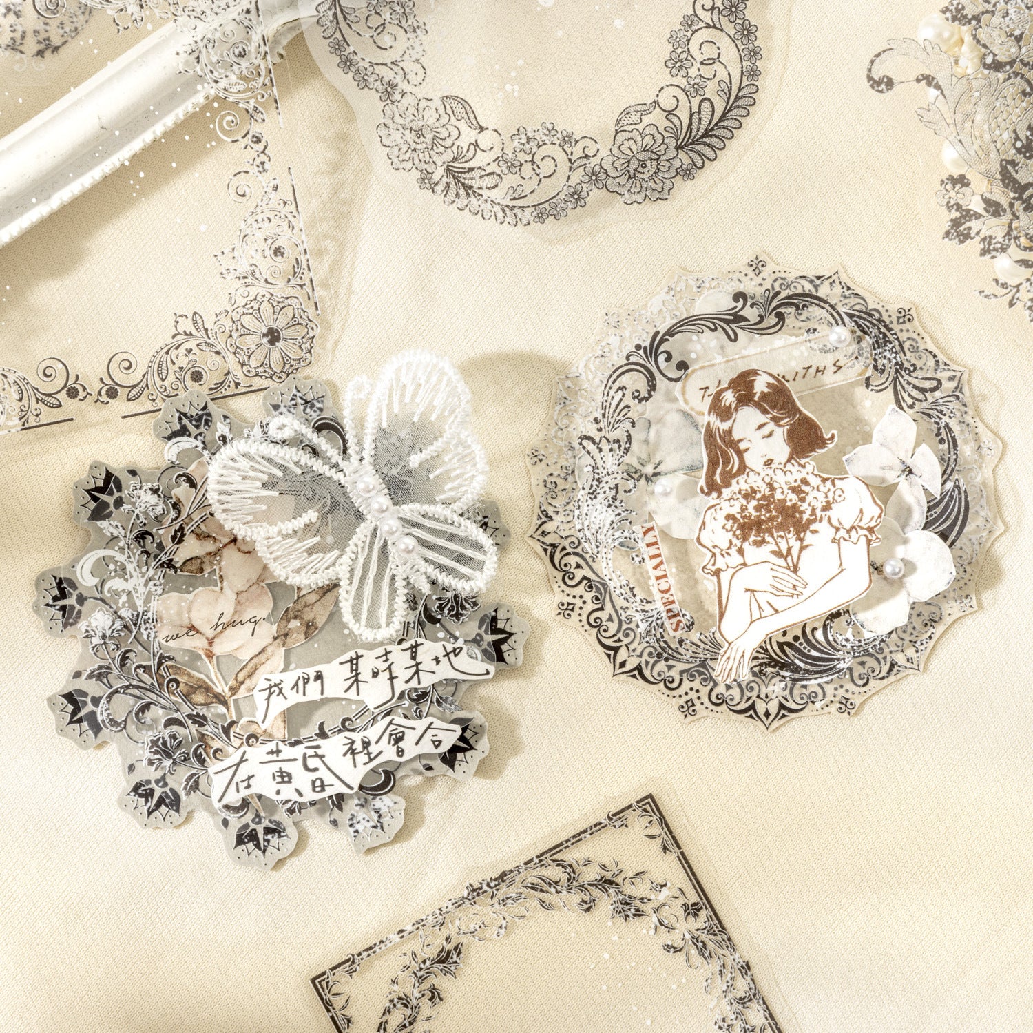 20 Pcs Floral Lace Frame PET Stickers ZMLS
