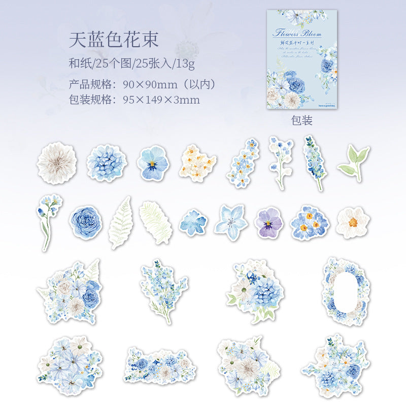 25 Pcs Flower Washi Stickers XHSK