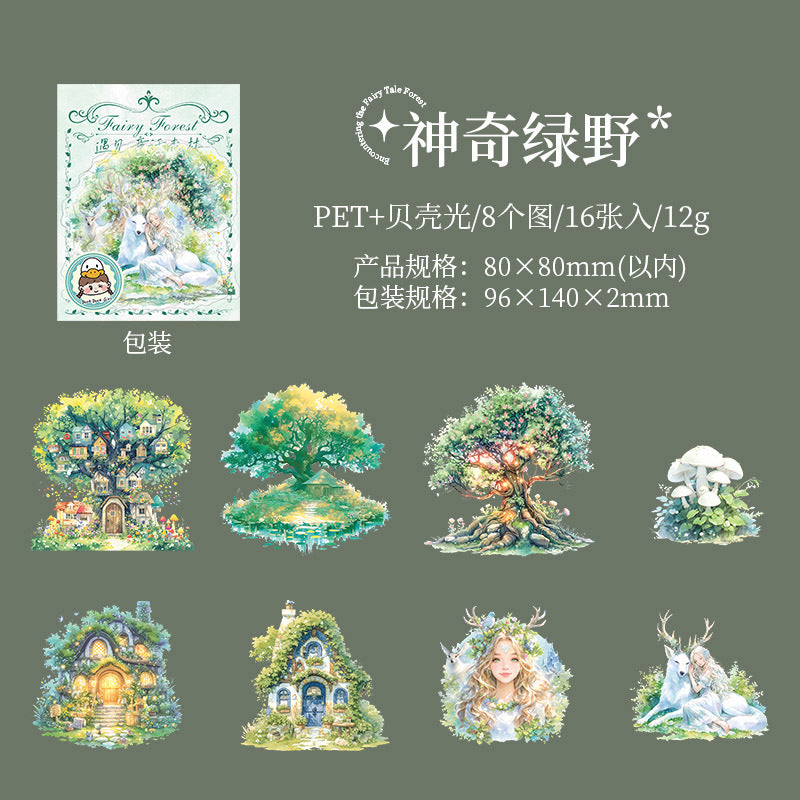 16 Pcs Fairy Forest PET Stickers YJTHSL