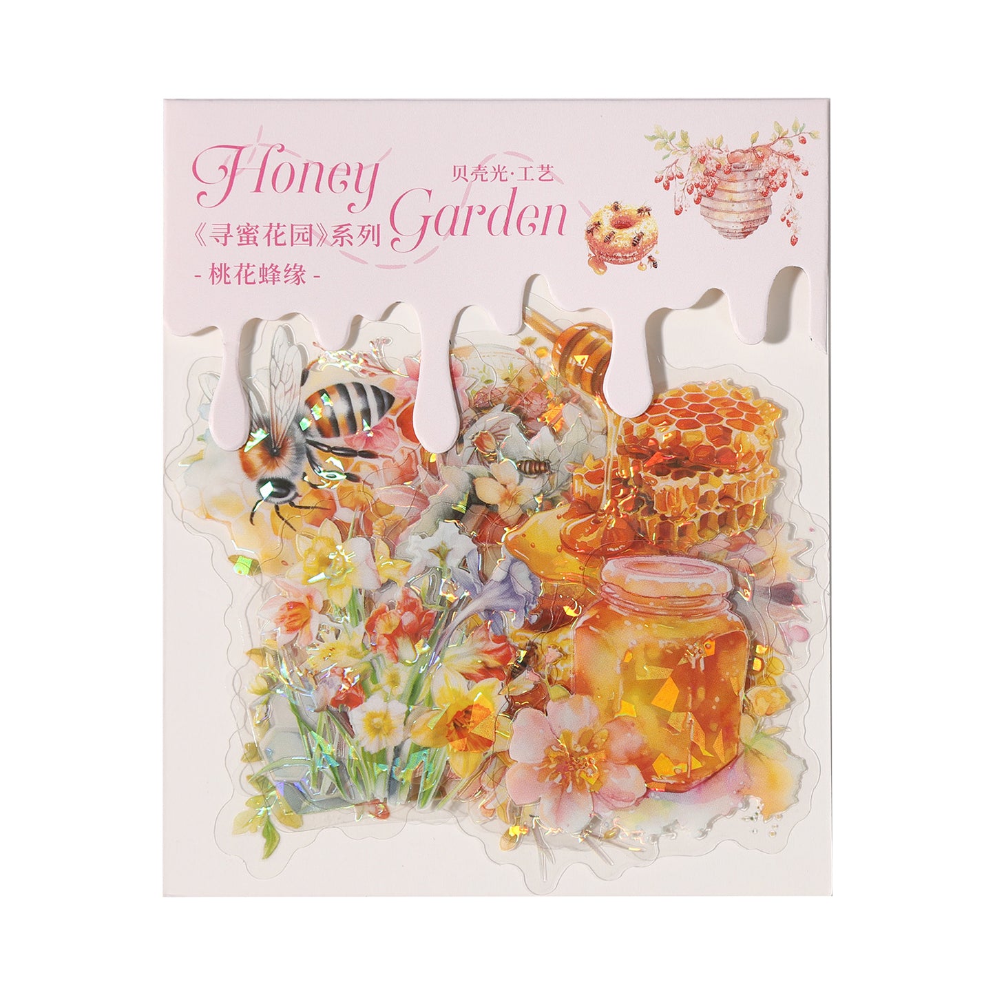 15 Pcs Honeybee Theme PET Stickers XNHY