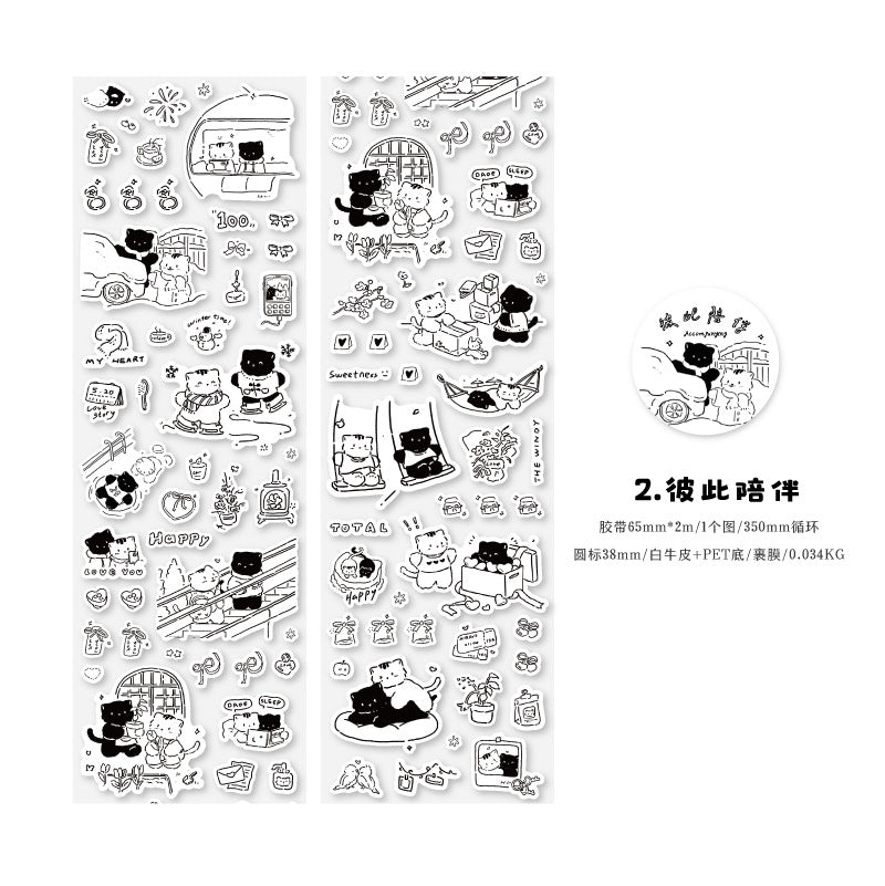 1 Roll Cute Die Cut Tape YNZYQ