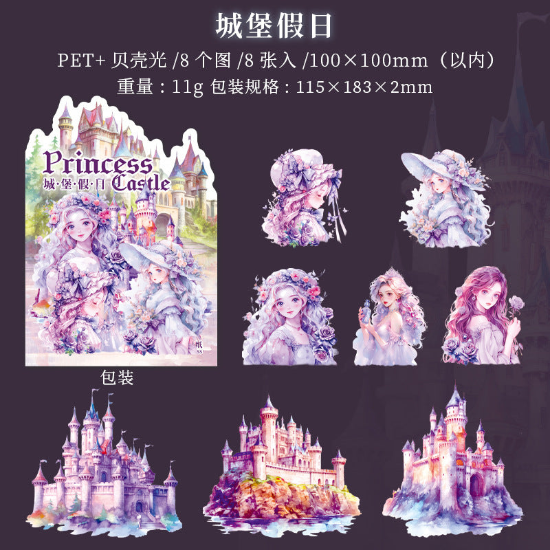 8 Pcs Princess and Castle PET Stickers GZCB