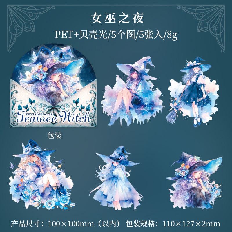 5 Pcs PET Witch Stickes SXNW