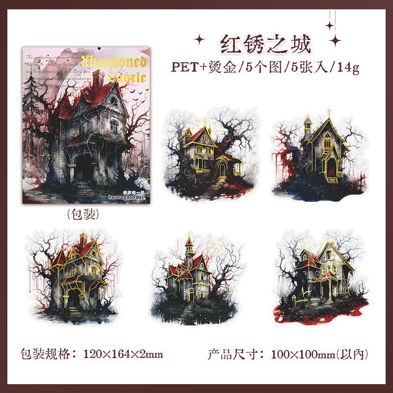 5 Pcs Castle PET Stickers HFCB