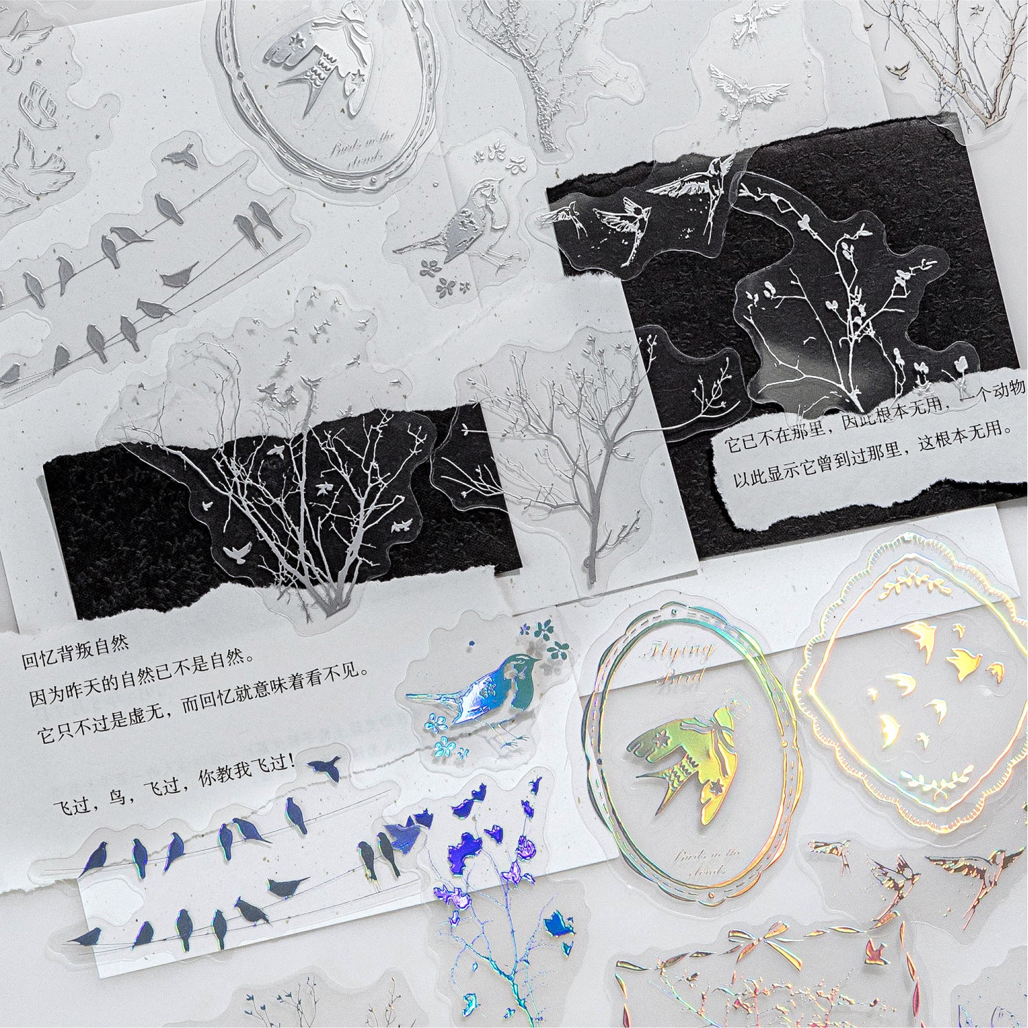 30 Pcs Holographic Silver Botanical PET Stickers YGFM