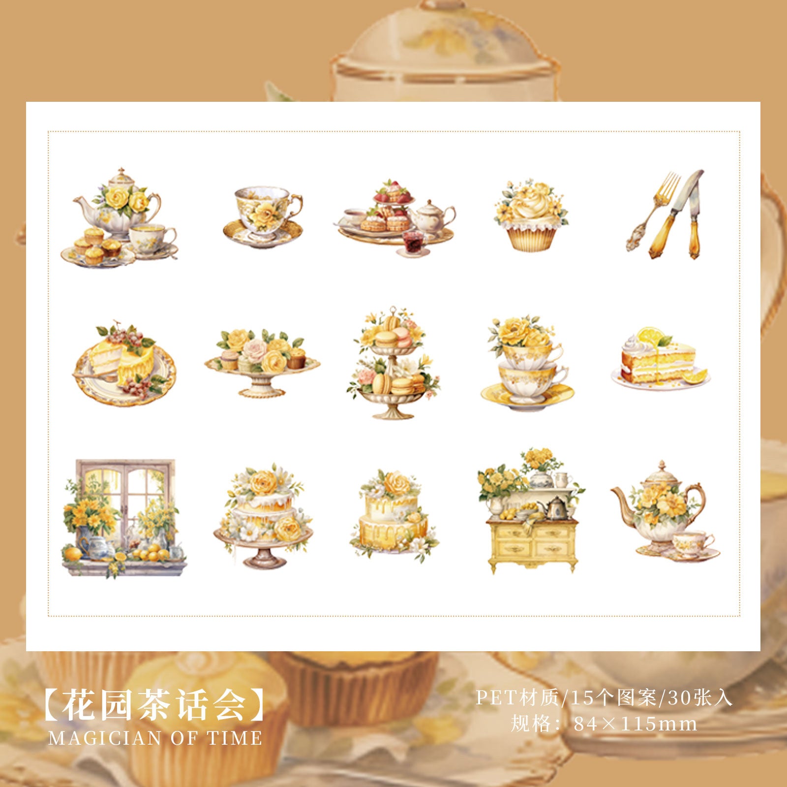 30 Pcs Vintage PET Stickers SHMSS