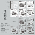 10 Sheets Black and White Stickers Book YXHY