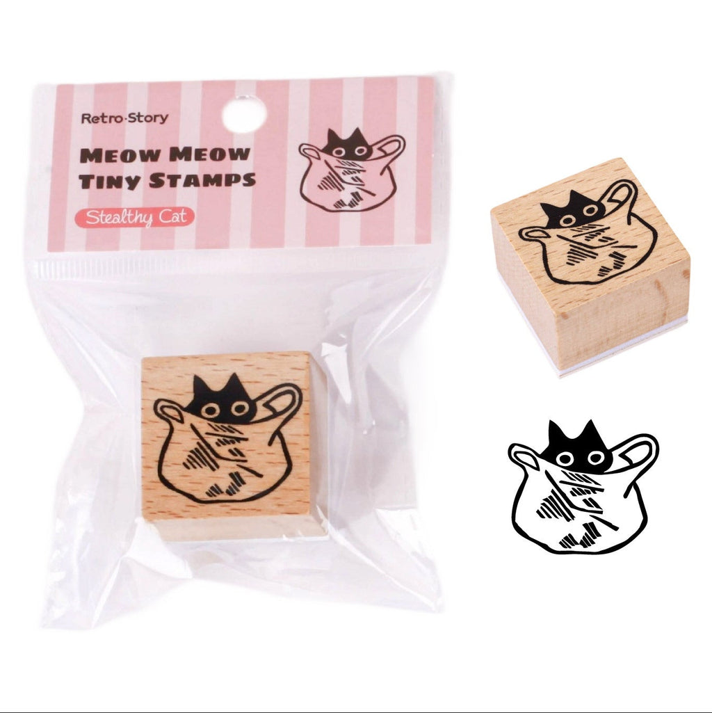 Kawaii Funny Cat Wood Stamp - Hiding Meow