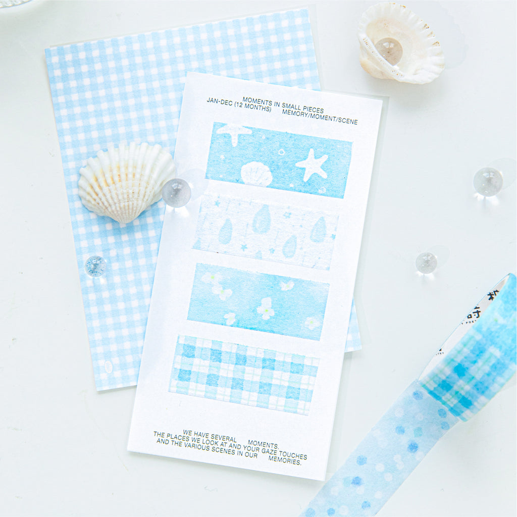 1 Roll Watercolor Grid Washi Tape SSZM