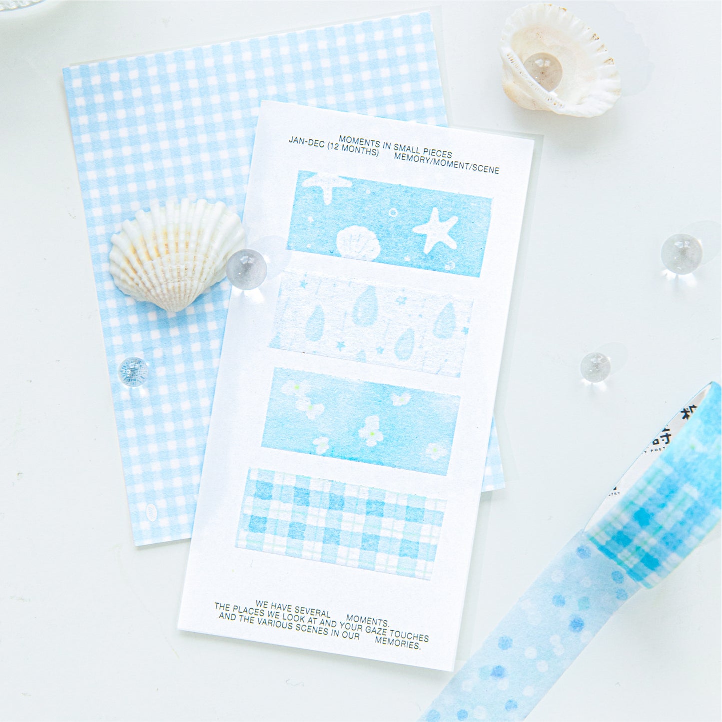 1 Roll Watercolor Grid Washi Tape SSZM