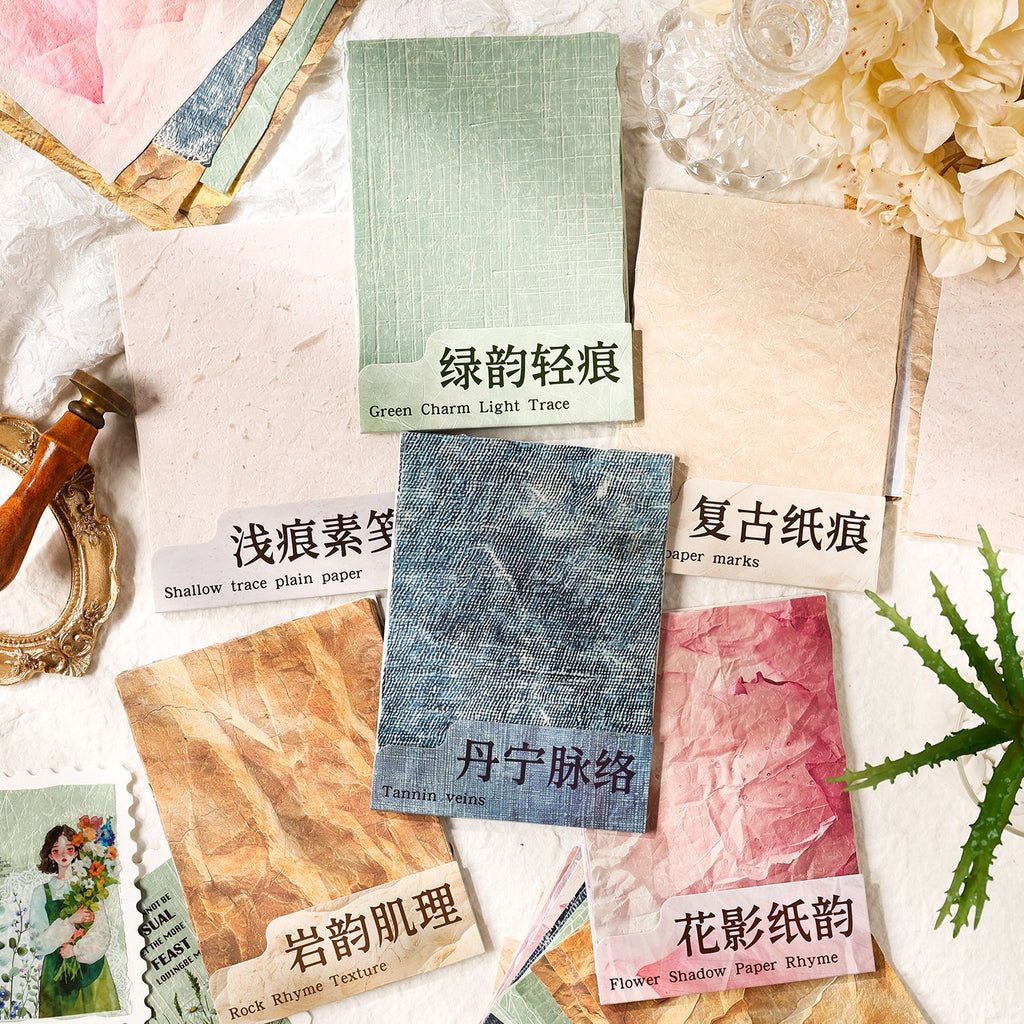 15 Pcs Texture Art Journal Paper YSZJ