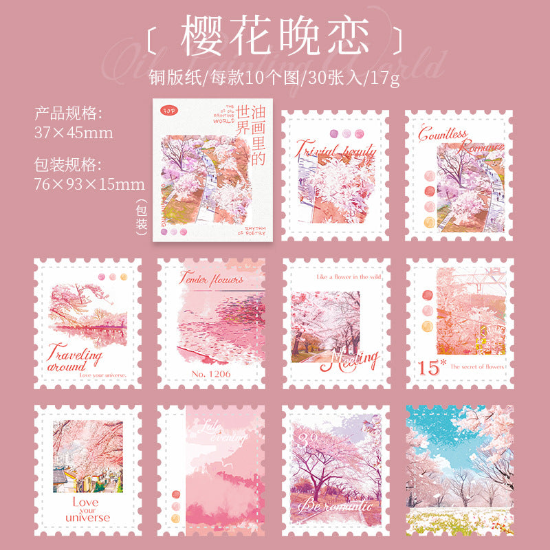 30 Pcs Landscape Postage Stamp Stickers YHSJ