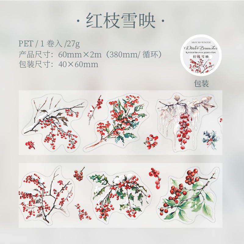 1 Roll Winter Branches PET Stickers Tape DJZY