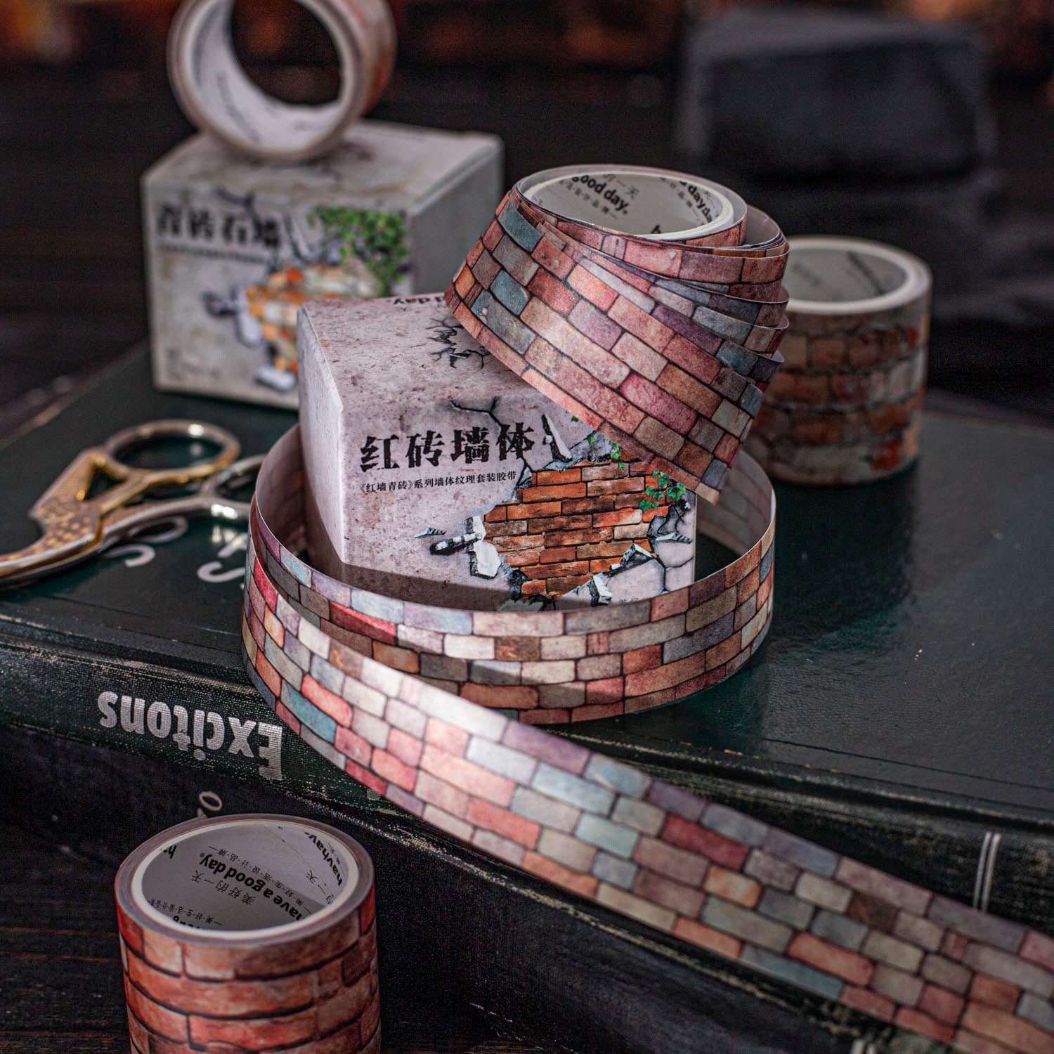 2 Rolls Wall Washi Tapes Set HZQQ