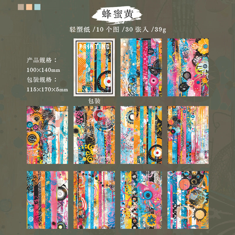 30 Pcs Paintings Scrapbook Paper YSCH