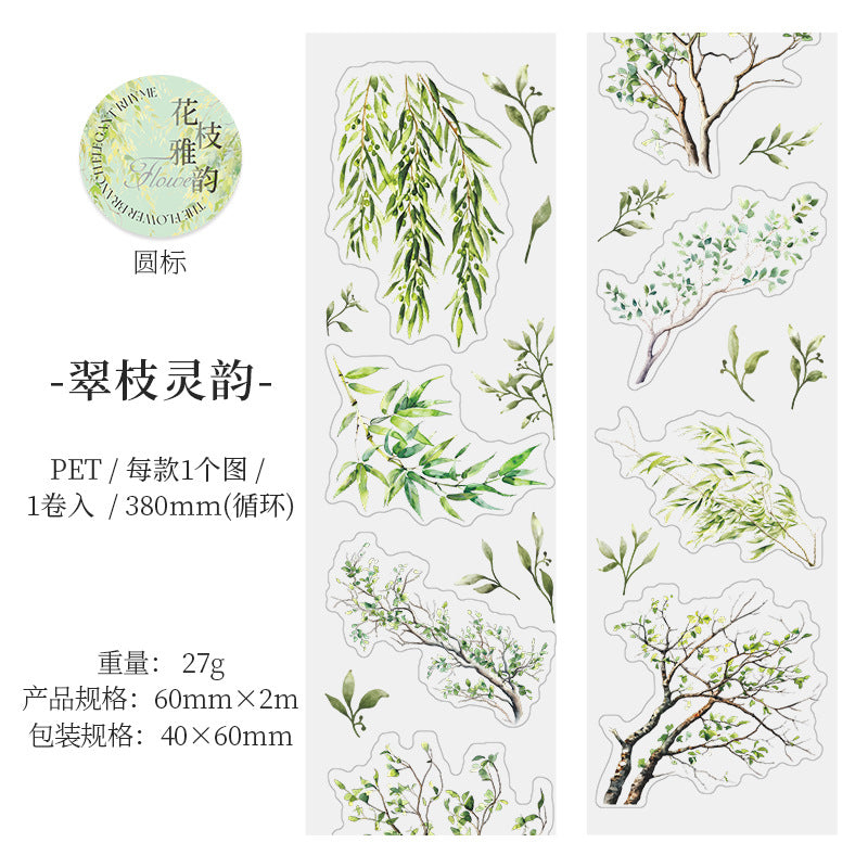 1 Roll Pre-cut Flower Branches PET Stickers Tape HZYY