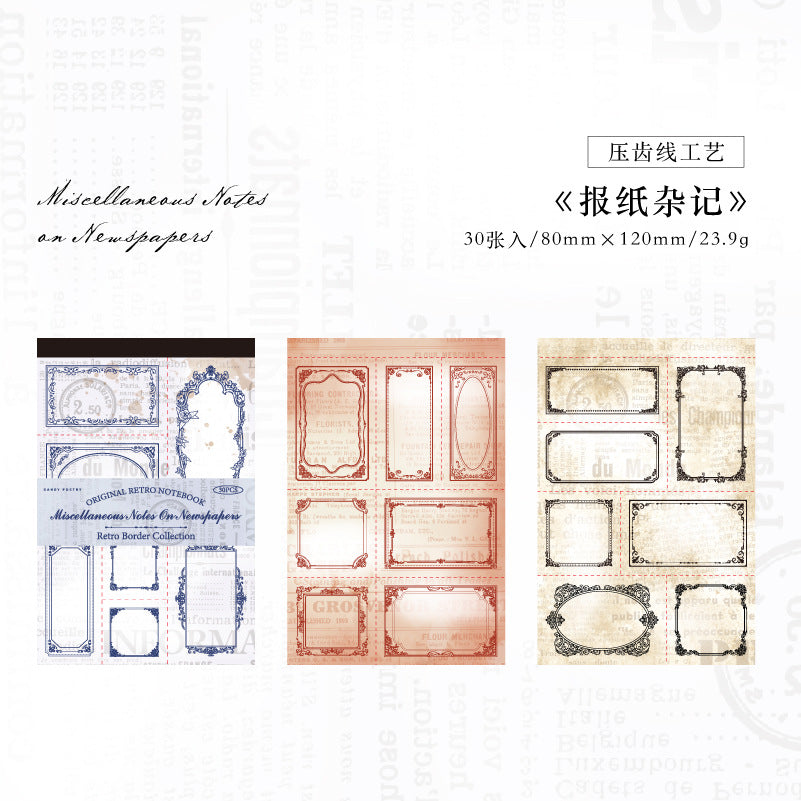 30 Pcs Vintage Notepad Paper FGBKJ