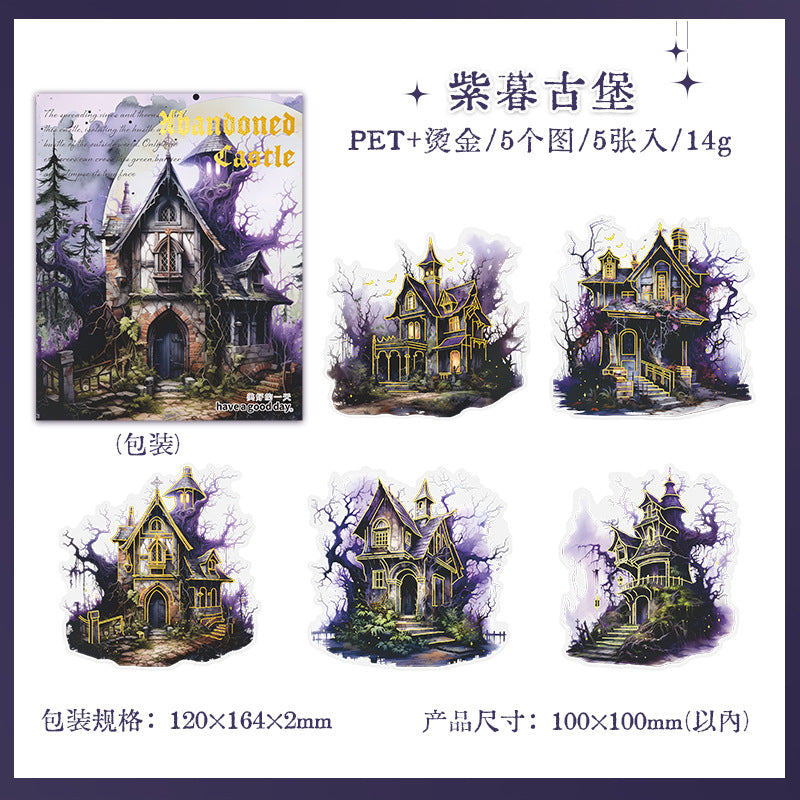 5 Pcs Castle PET Stickers HFCB