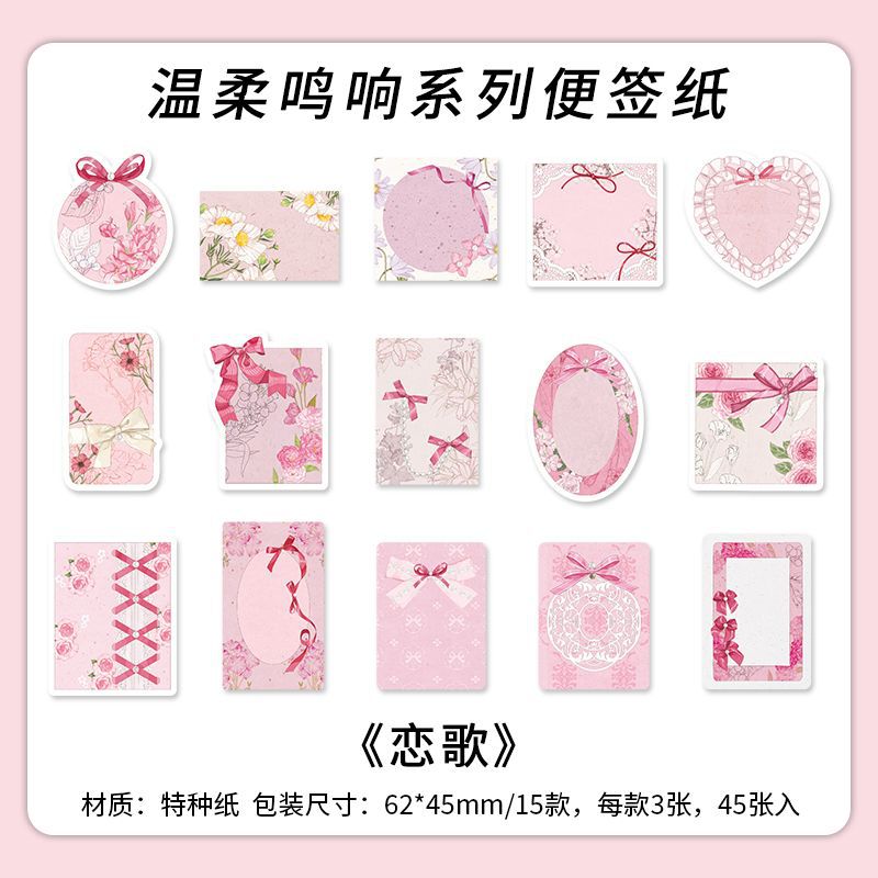 45 Pcs Cute Notepad Paper WRMX