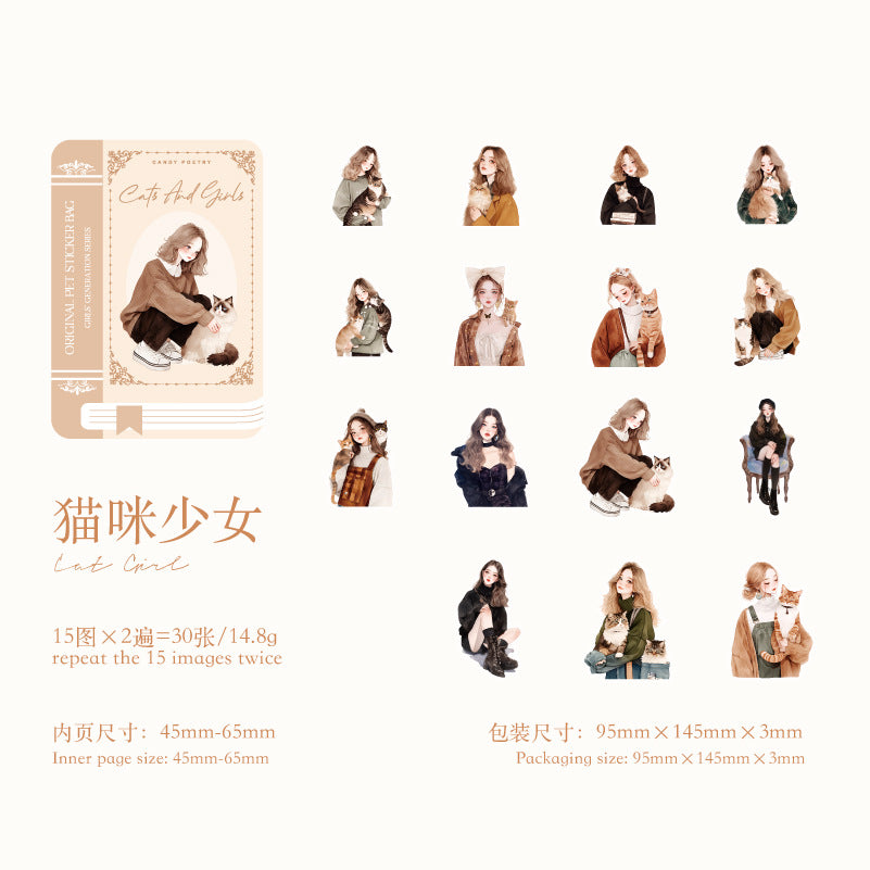 30 Pcs Fashion Girl PET Stickers SNSD