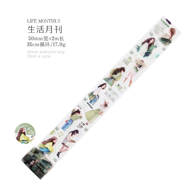 1 Roll Girl Lifestyle PET Tape RSHB