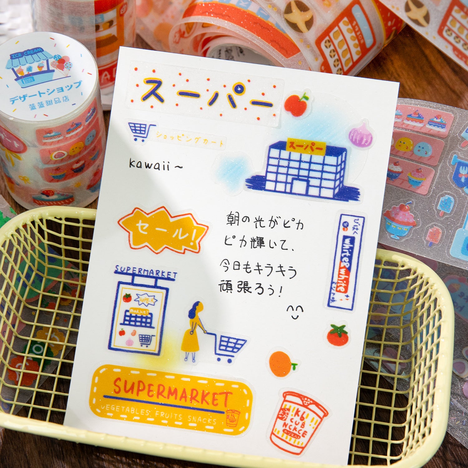 1 Roll Shop Store PET Stickers Tape GWPD