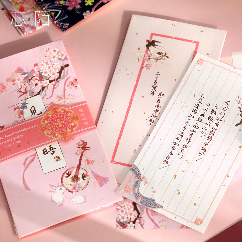 154 Pcs Classic Scrapbook Gift Set YXMY