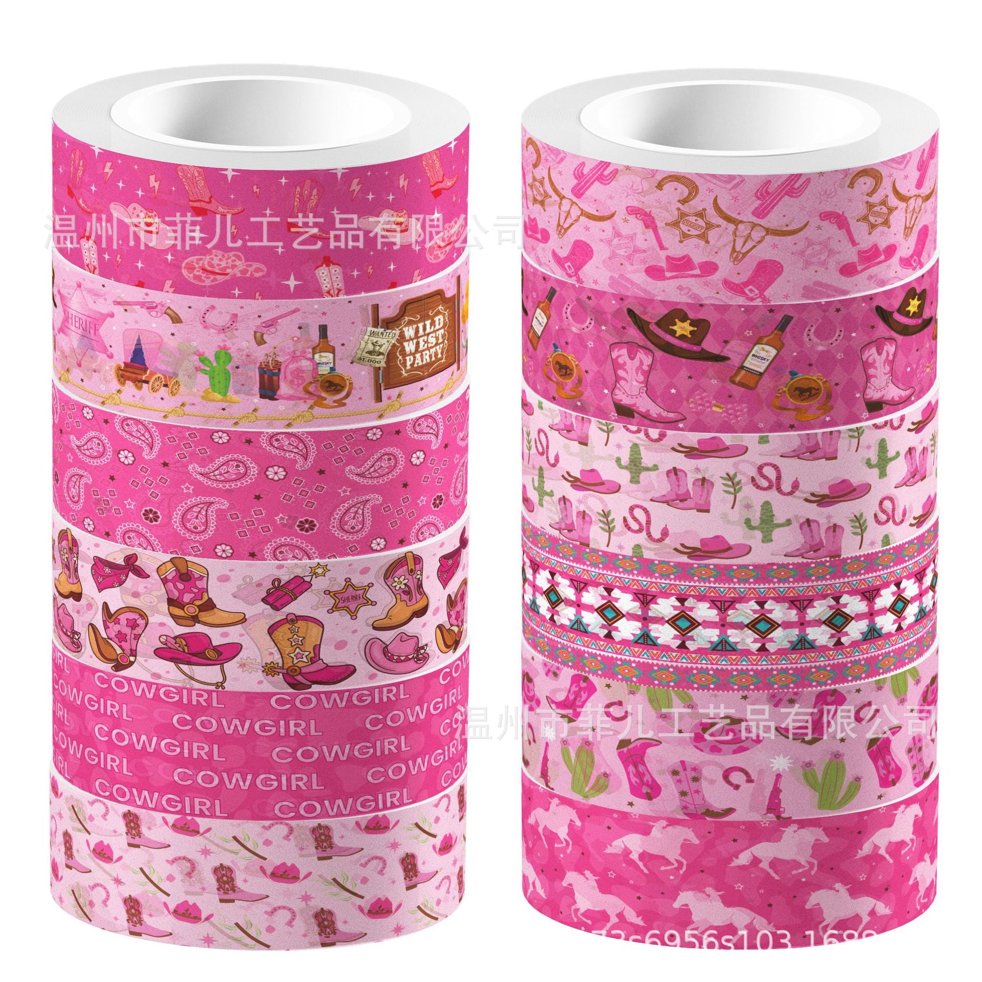 12 Roll Washi Tape Set ZH094