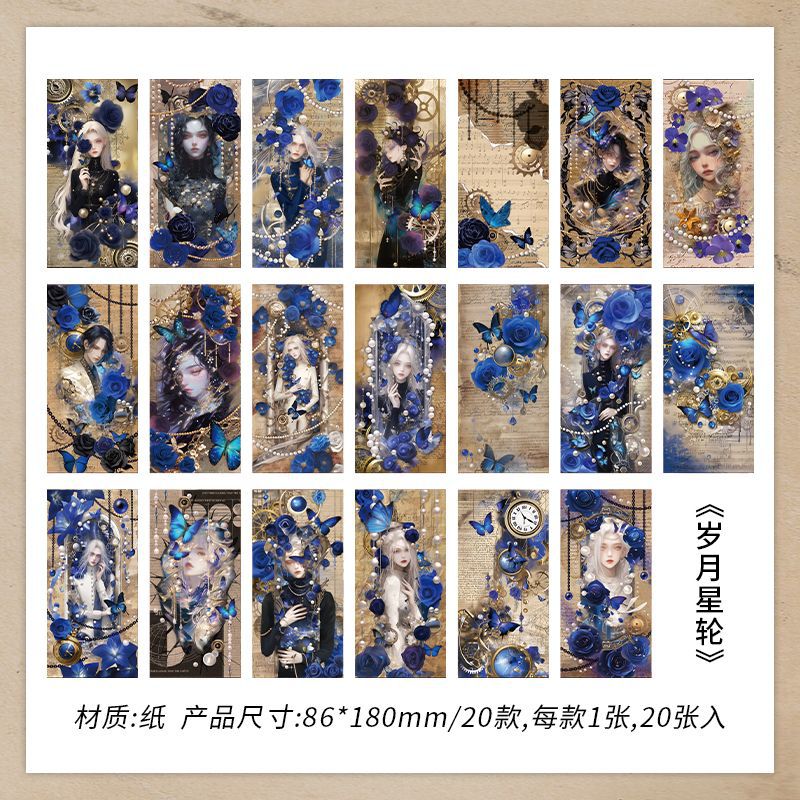 20 Pcs Vintage Scrapbook Paper QJDY