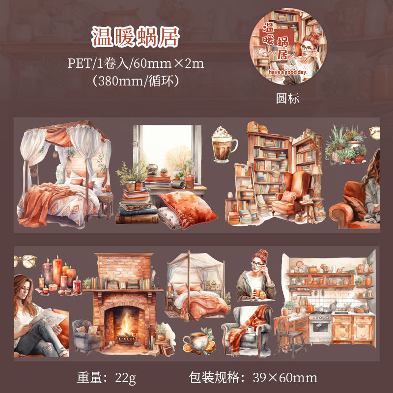 1 Roll Reading Girl PET Tape SHJL