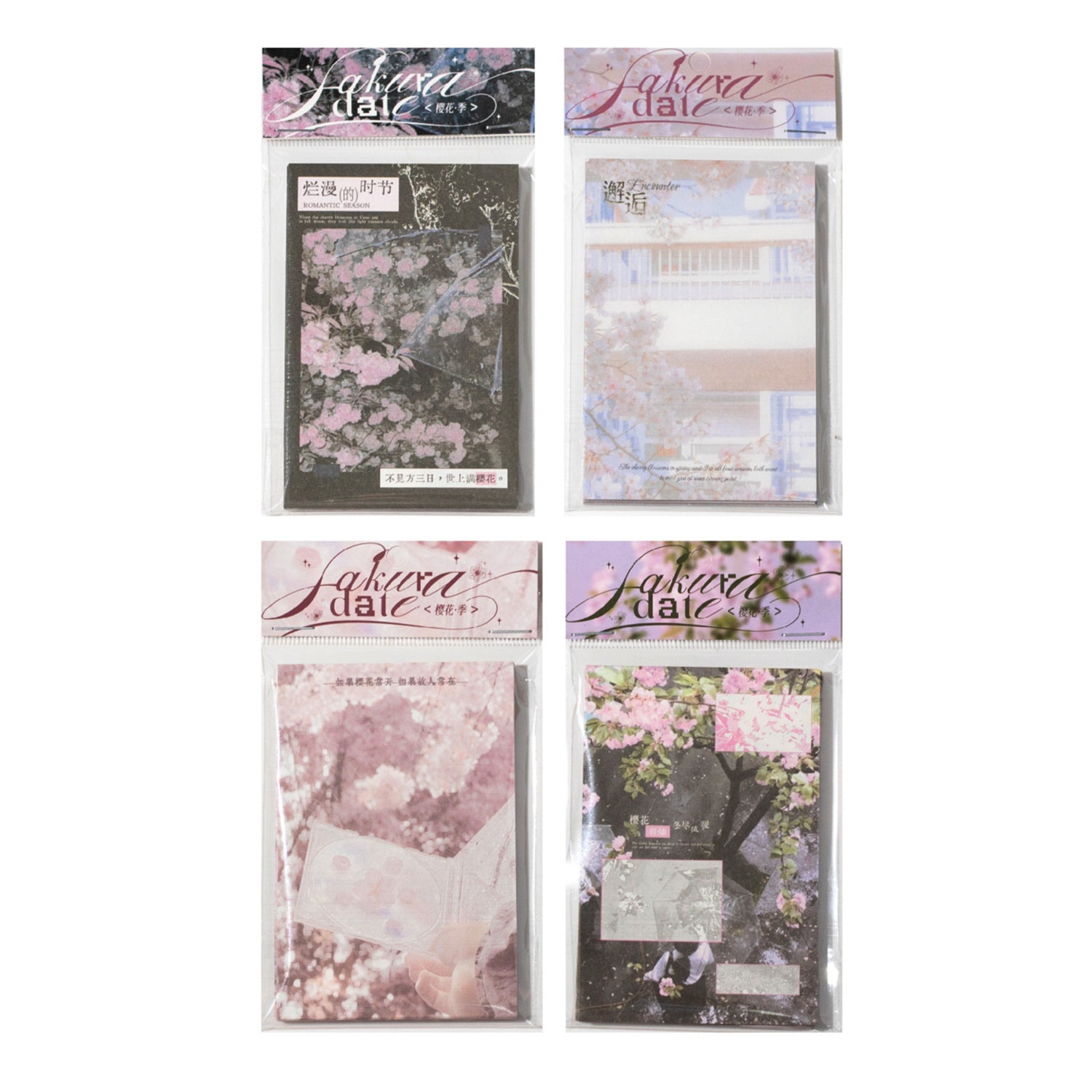 40 Pcs Sakura Theme Scrapbook Paper YHZY