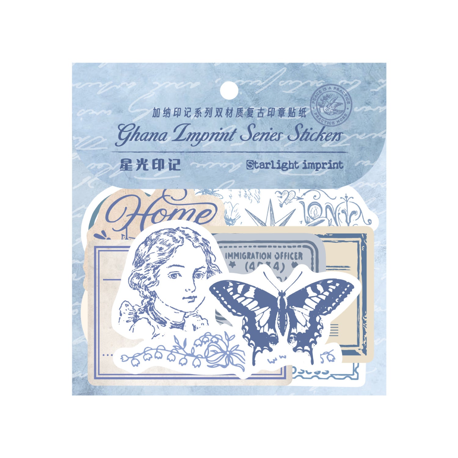 25 Pc Vintage Journal Stickers JNYJ