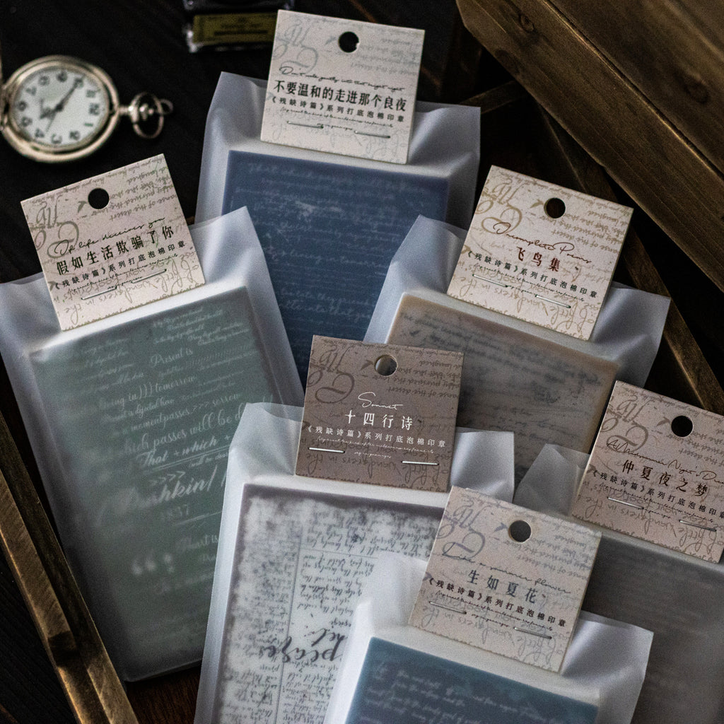 11 Pcs Wooden Stamp and Paper Journal Suplies Kit  CQSP