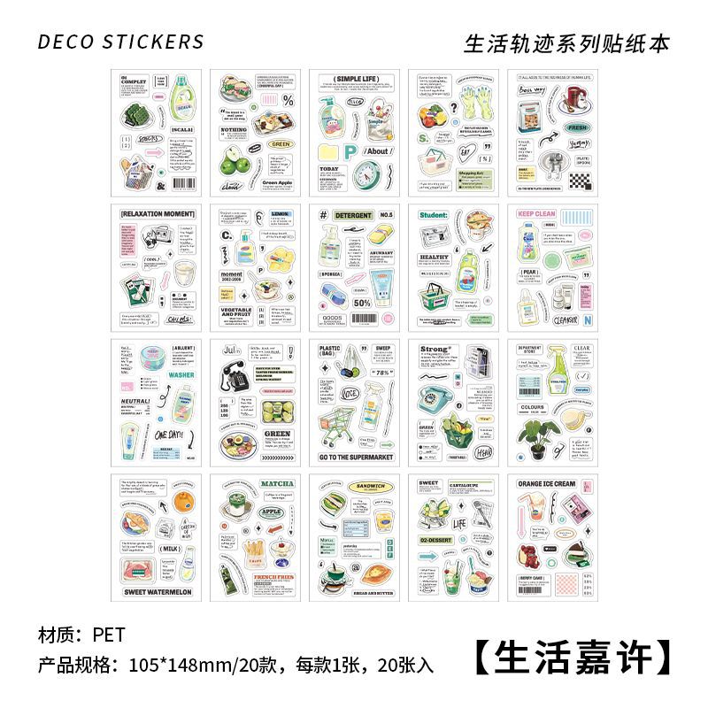20 Pcs Life Style PET Stickers Book SHGJ
