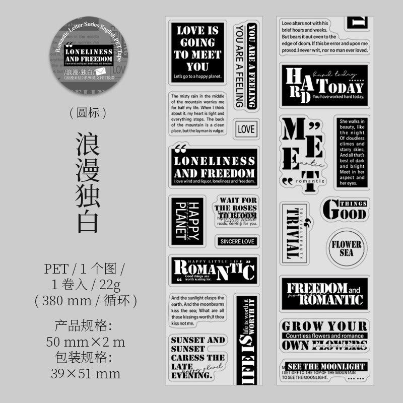 1 Roll Quote Words Cit-cut PET Stickers Tape LMLX