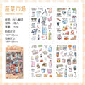 4 Pcs Everyday Journal PET Stickers - Shopping