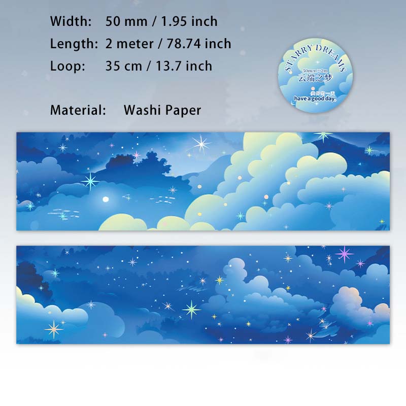 1 Roll Galaxey Night Sky Washi Tape FXMJ