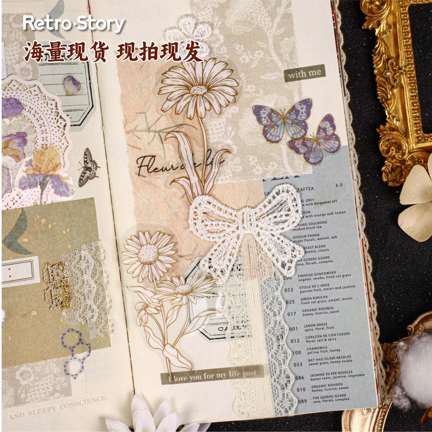 16 Pcs Vintage Flower PET Stickers HRXL