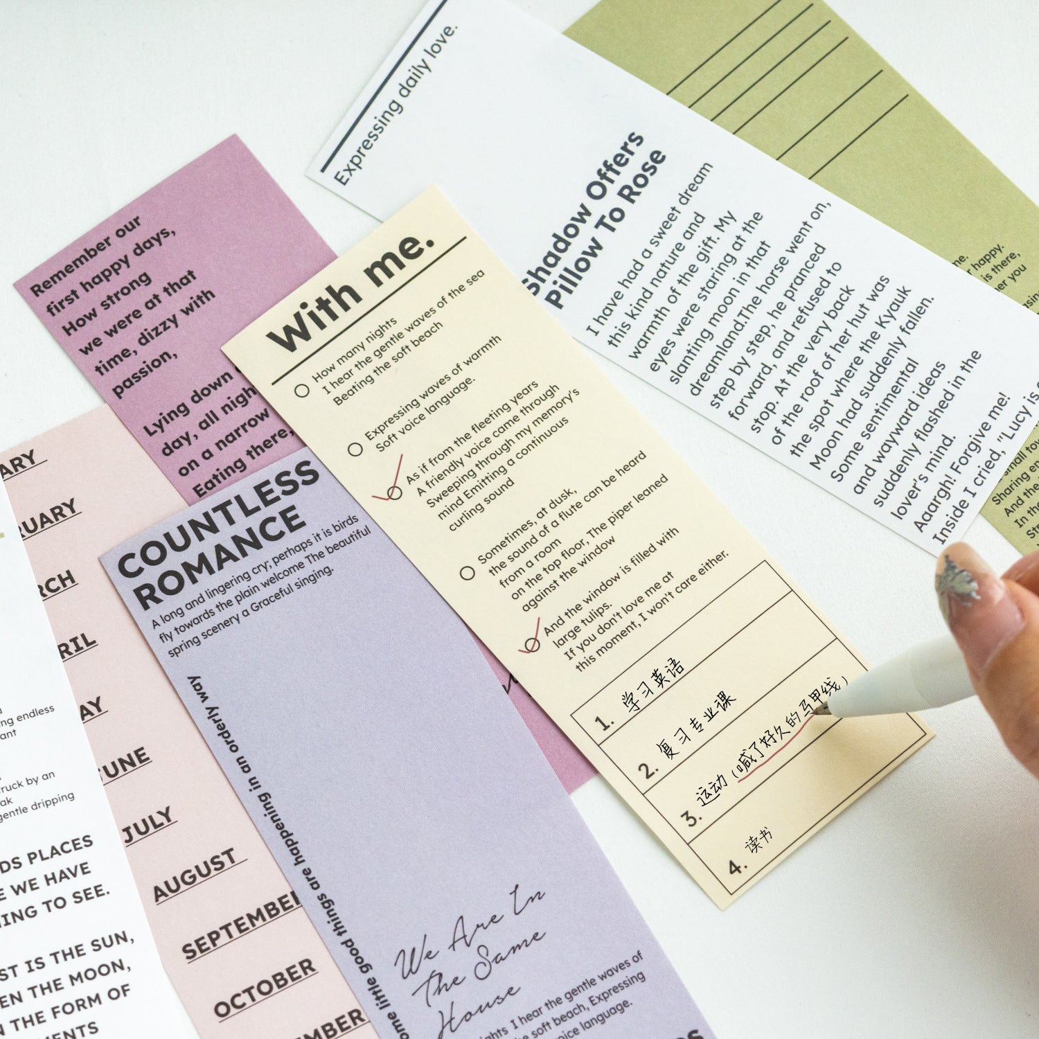 24-Pcs-Sentence-Paper-and-Washi-Stickers-Book-WSGB