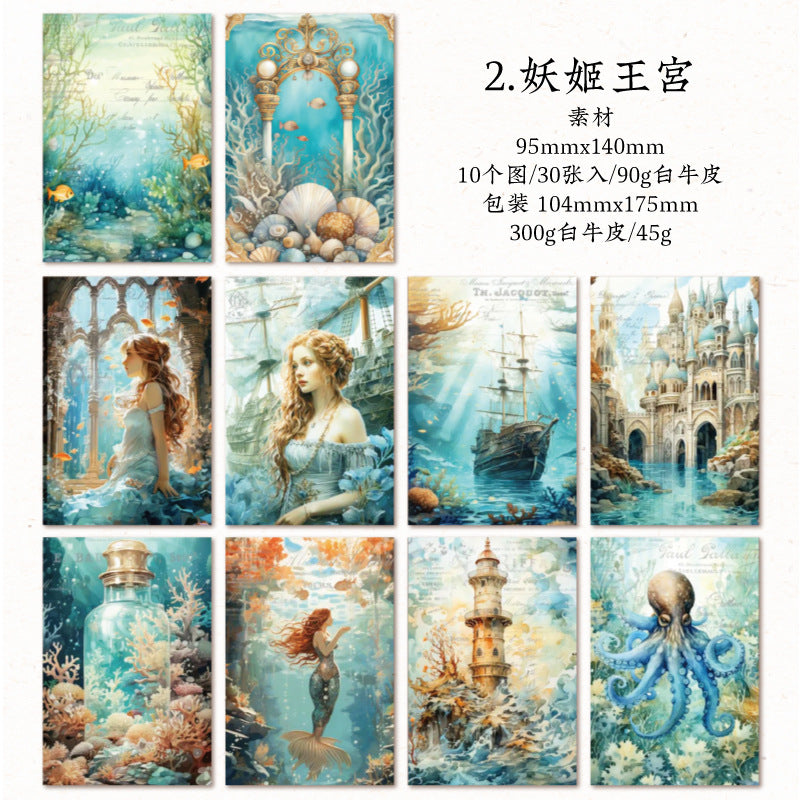 30 Pcs Ocean Theme PET Stickers HDMJ