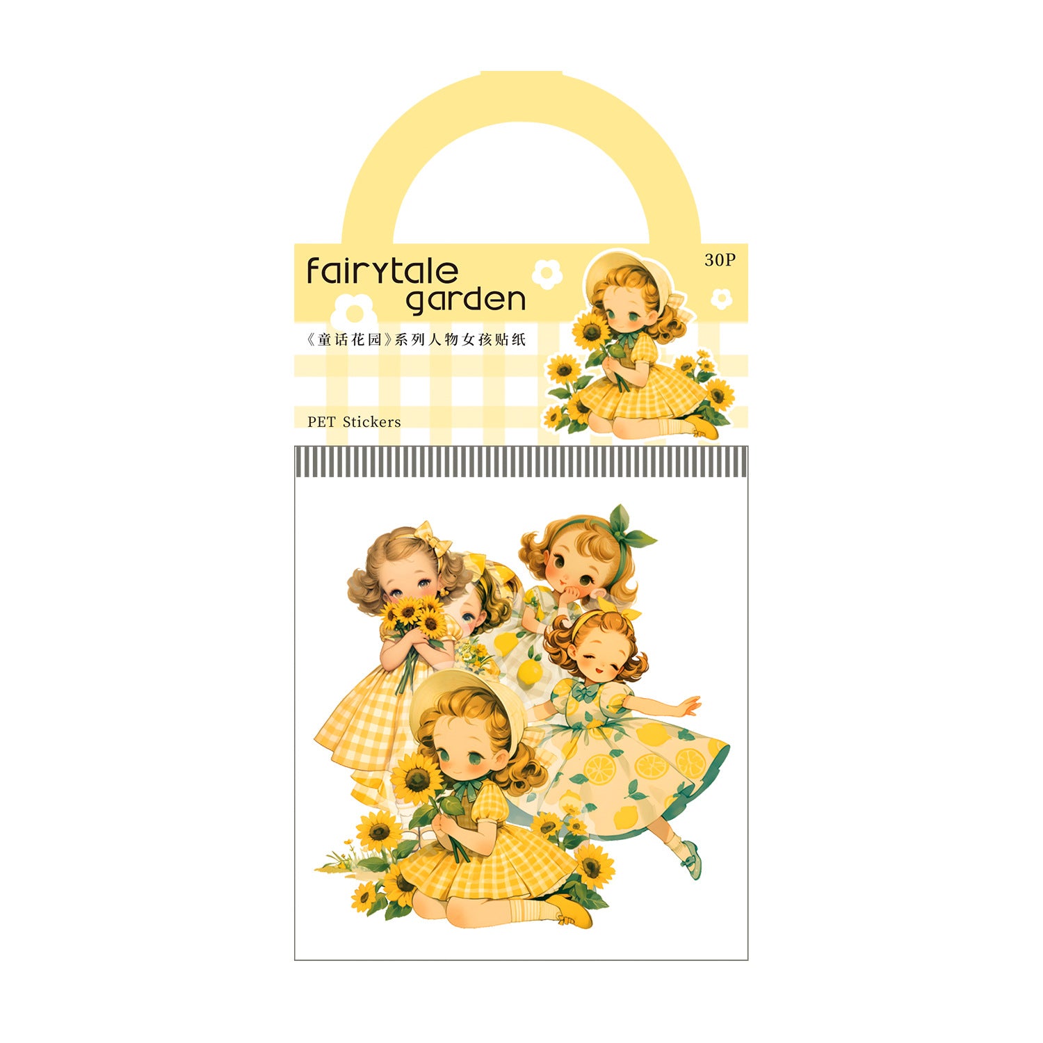 30 Pcs Childhood Girl PET Stickers THHY