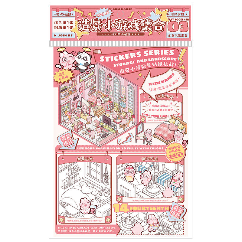 2 Sheets 3D Effect Stickers ZJXYX