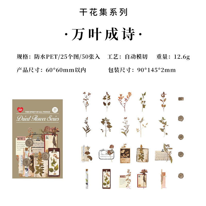 50 Pcs Flowers PET Stickes GHJX
