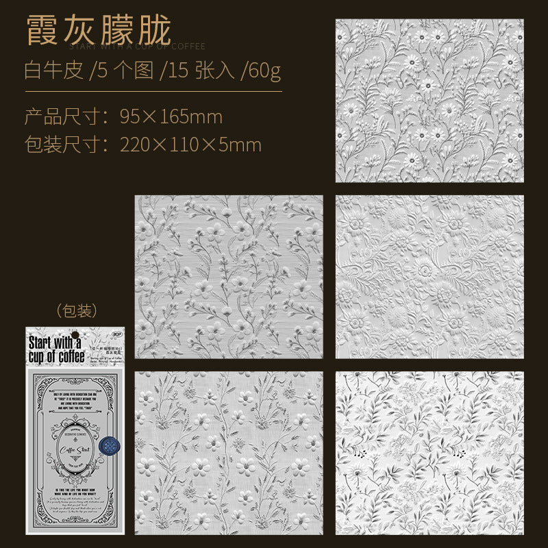 15 Sheets Vitnage Journal Notebook YBKFKS