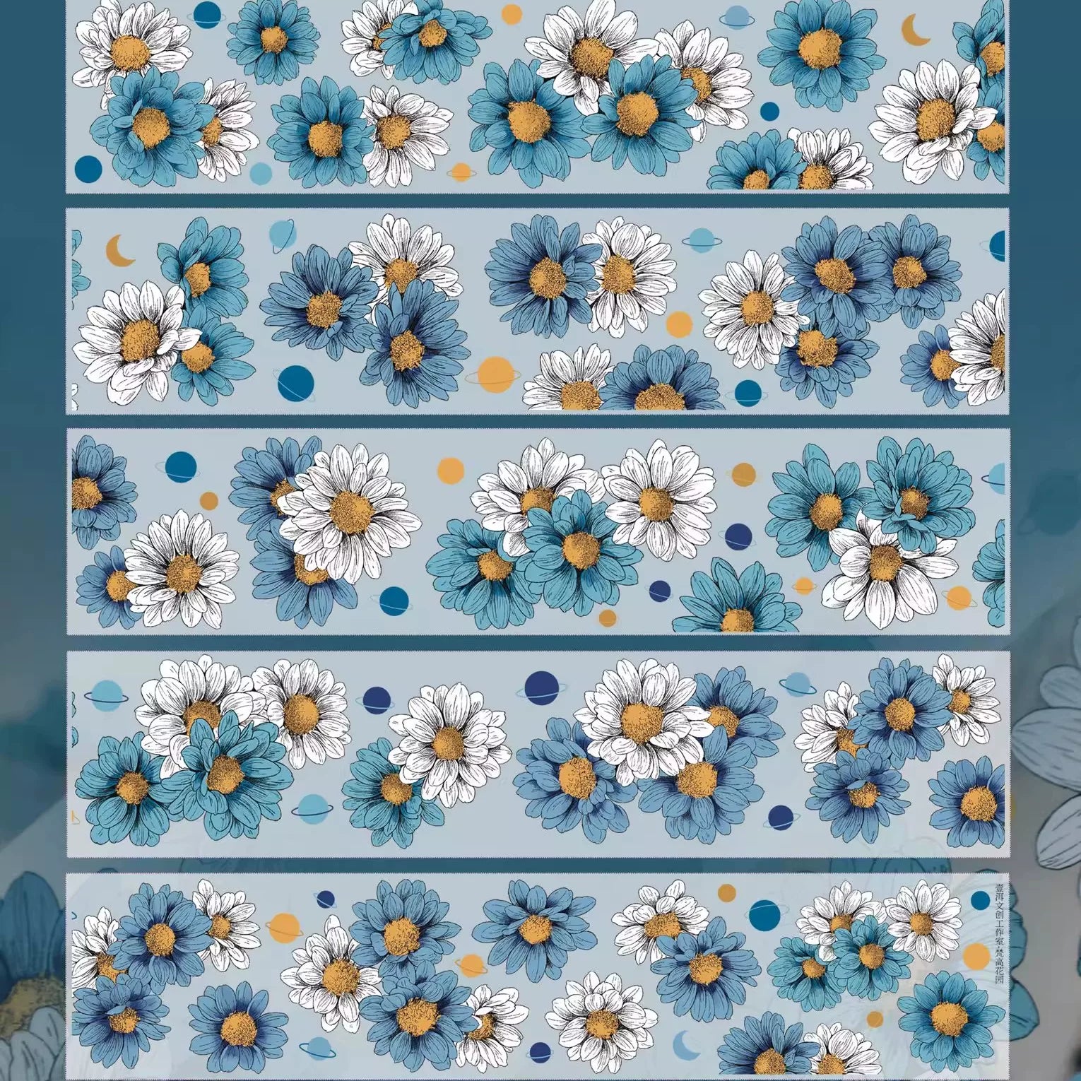 Floral Decorative Tape Rolls- Van Gogh's Haven