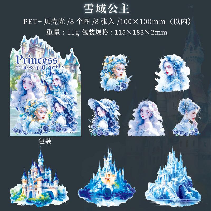 8 Pcs Princess and Castle PET Stickers GZCB