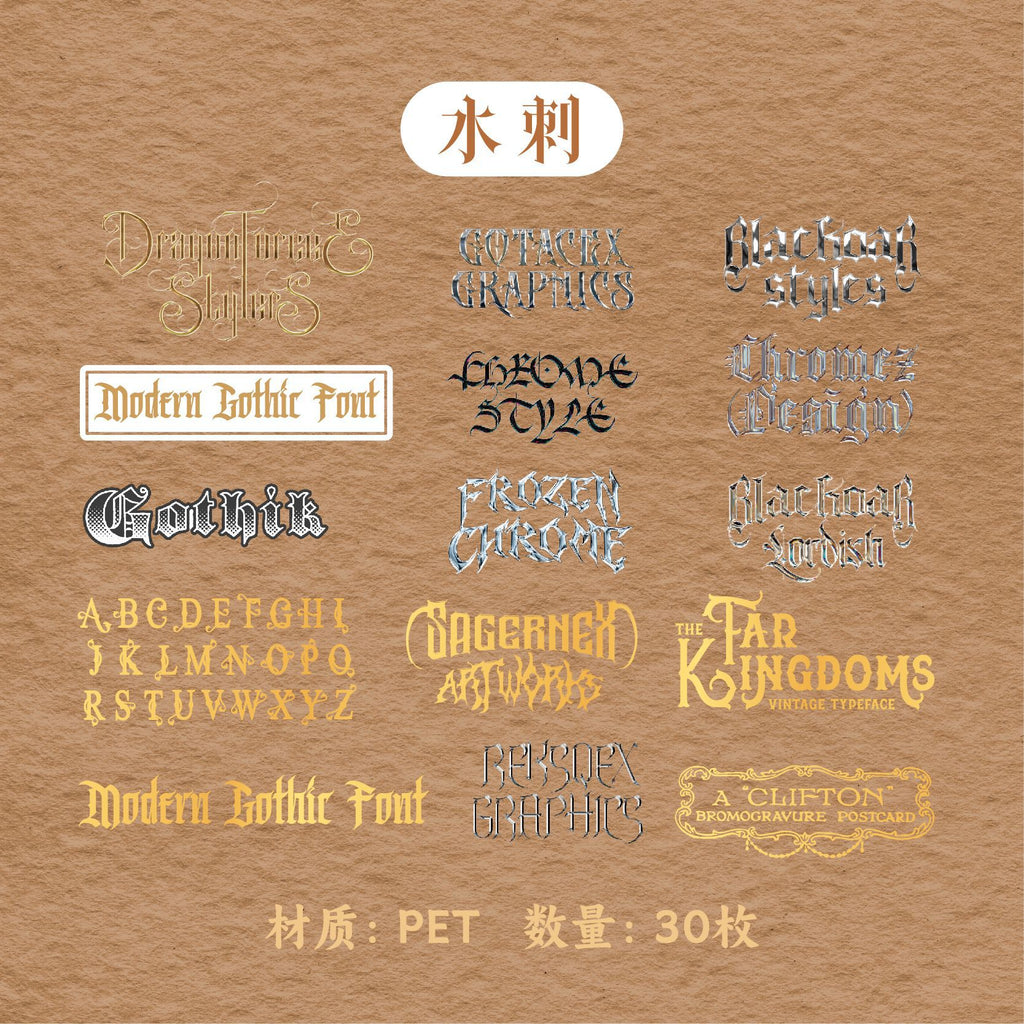 30 Pcs Transparent PET Word Stickers GTZM