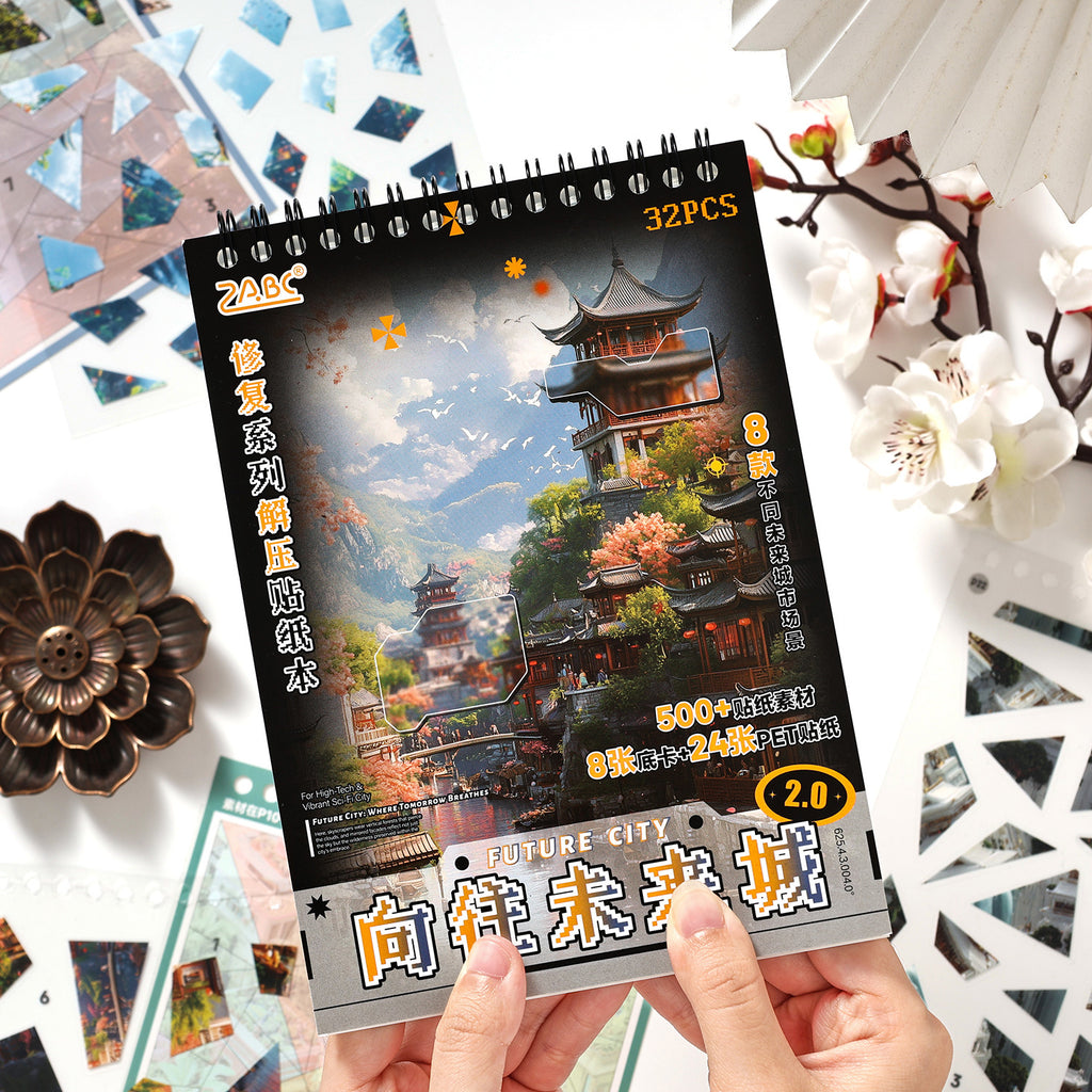 Future Cities DIY Puzzle Stickers- Set of 8 WLCS