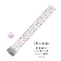 1 Roll Cute PET Stickers Tape KAZX