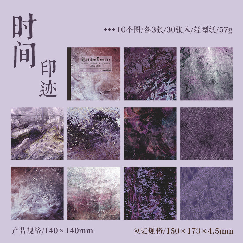 30 Pcs Vintage Scrapbook Paper BBJL